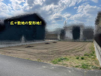 いなべ市員弁町松之木 住宅用地（約154坪）