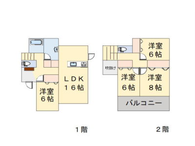 三重郡菰野町大字永井 中古戸建 平成28年築