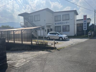 事業用地（中古戸建）北勢町阿下喜 公簿107.91坪 学習塾向け あげき温泉徒歩5分 阿下喜駅徒歩7分