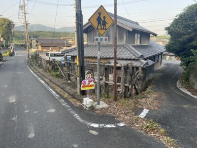 住宅敷地（売地）藤原町下野尻 公簿60.89坪 更地渡し 敷地面積相談可 見晴らし良好