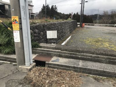 事業用地（売地）藤原町志礼石新田 公簿113.31坪 現況雑種地 角地